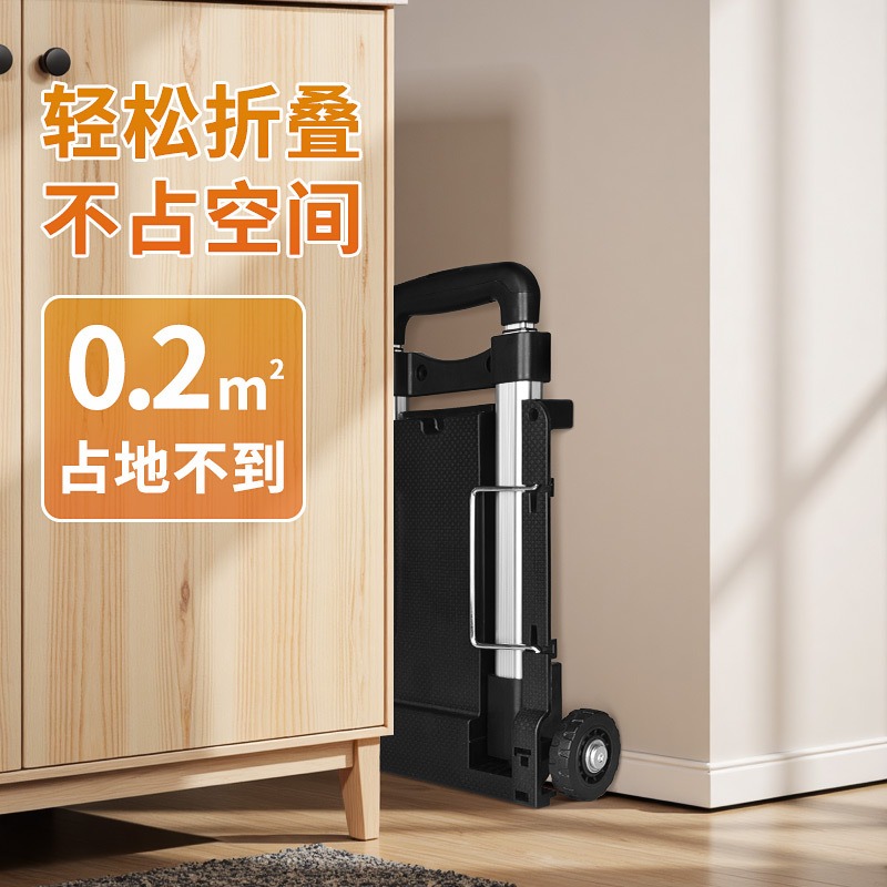 アルミ合金製プルロッド付き折りたたみ小型カート、超軽量二輪ミ - Fishing Rod Travel のレビューと価格